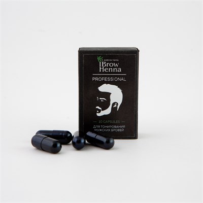 Хна для окрашивания бровей Brow Henna НАБОР  ДЖОННИ (10 капсул) *** 215081