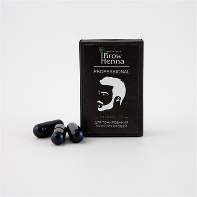 Хна для окрашивания бровей Brow Henna НАБОР  ПИТТ (10 капсул) *** 215082