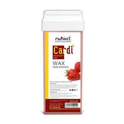 Воск для депиляции в картридже Cardi (аромат: «Сладкая клубника»), 100 мл 2844