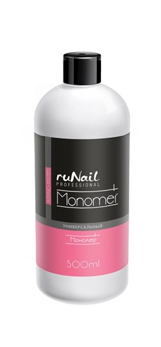 Акриловая жидкость «Мономер» (универсальный), 500 мл. *** 0002