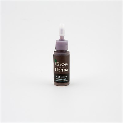 Хна для окрашивания бровей Brow Henna ШАТЕН № 3 БУТЫЛЬ (10ml)  насыщен. серо-коричневый 501103