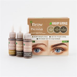 Хна для окрашивания бровей Brow Henna НАБОР  БЛОНД 18г. 215005