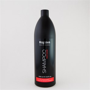 Шампунь для завершения окрашивания KAPOUS 1000 / 1050 мл. 12  САЛОНЫ 3029 / 1716