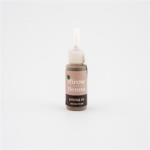 Хна для окрашивания бровей Brow Henna БЛОНД № 2  БУТЫЛЬ (10ml) светло-русый 215320 / 215038
