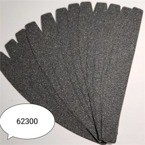 62300 Сменные файлы без подложки 100 грит для FOREVER-7 (упак. 12 шт.) абразив Япония 62300