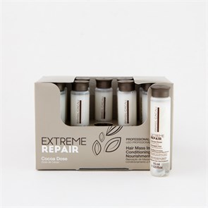 CADIVEU Extreme Repair - Cacau Dose 15ml ПОШТУЧНО (Восстанавливающий концентрат - 1 АМПУЛА) PA0217 - 1 ШТУКА