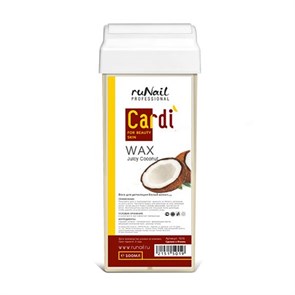 Воск для депиляции в картридже Cardi (аромат: «Сочный кокос»), 100 мл, арт.2842 2842