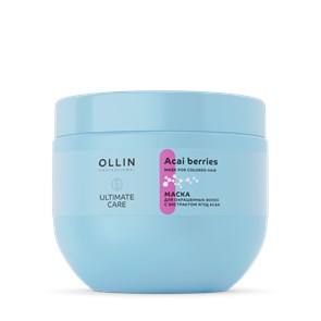 ULTIMATE CARE Маска для окрашенных волос с экстрактом ягод асаи 500мл OLLIN PROFESSIONAL 772376