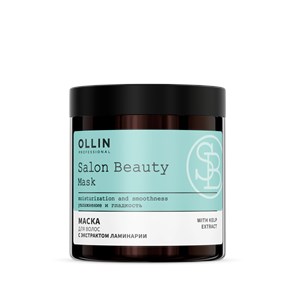 SALON BEAUTY Маска для волос с экстрактом ламинарии: питание, восстановл плотности без утяжел 500мл 773182
