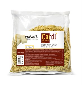 Воск пленочный для депиляции в гранулах Cardi (Белый шоколад), 500 г, арт.2038 !!! 2038-1