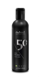 Скраб Фреш Fifty Seconds, 250 мл   2380