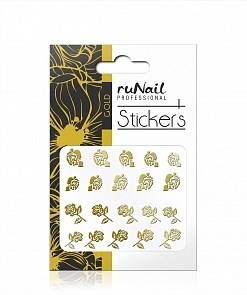 Наклейки для дизайна ногтей (золотые) №1451- кр-10 1451