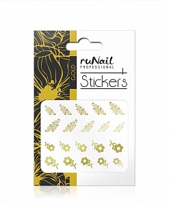 Наклейки для дизайна ногтей (золотые) №1452 - кр-10 1452