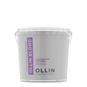 OLLIN BLOND Осветляющий порошок с ароматом лаванды 500г/ Blond Powder Aroma Lavande 728981