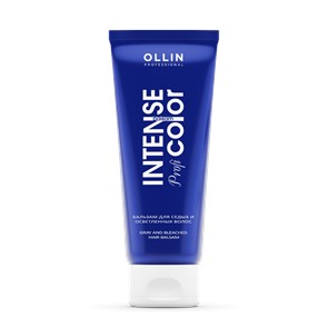 OLLIN INTENSE Profi COLOR Бальзам для седых и осветленных волос 200мл/ Gray and bleached hair balsam 721852