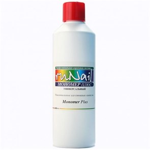 Акриловая жидкость «Мономер Плюс» (универсальный), 500 мл. *** 0007